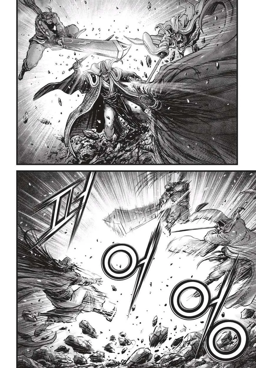 The Ruler of the Land Chapter 518 page 11