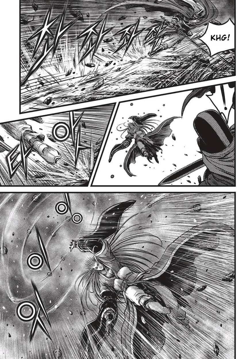 The Ruler of the Land Chapter 521 page 4