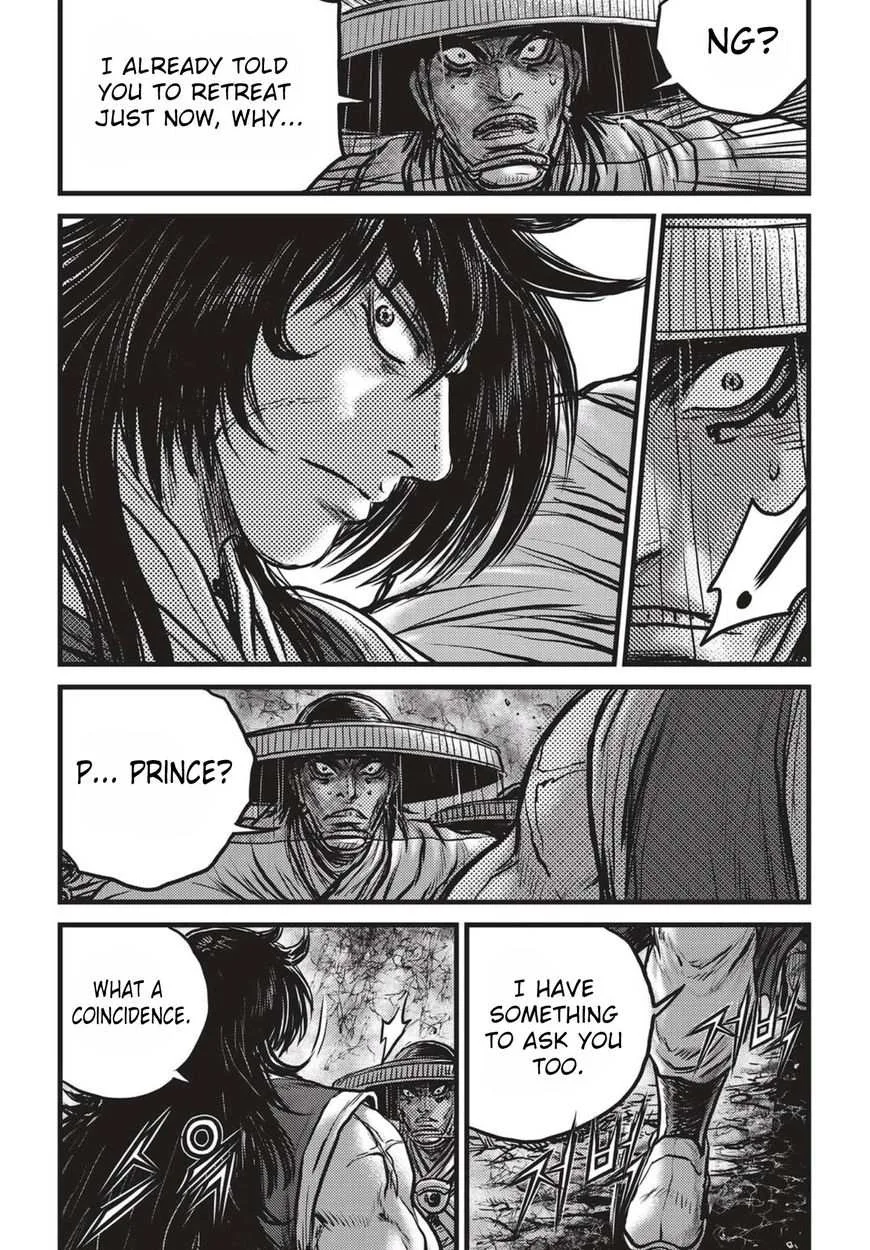 The Ruler of the Land Chapter 521 page 19