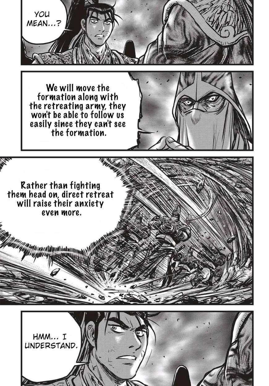The Ruler of the Land Chapter 523 page 20