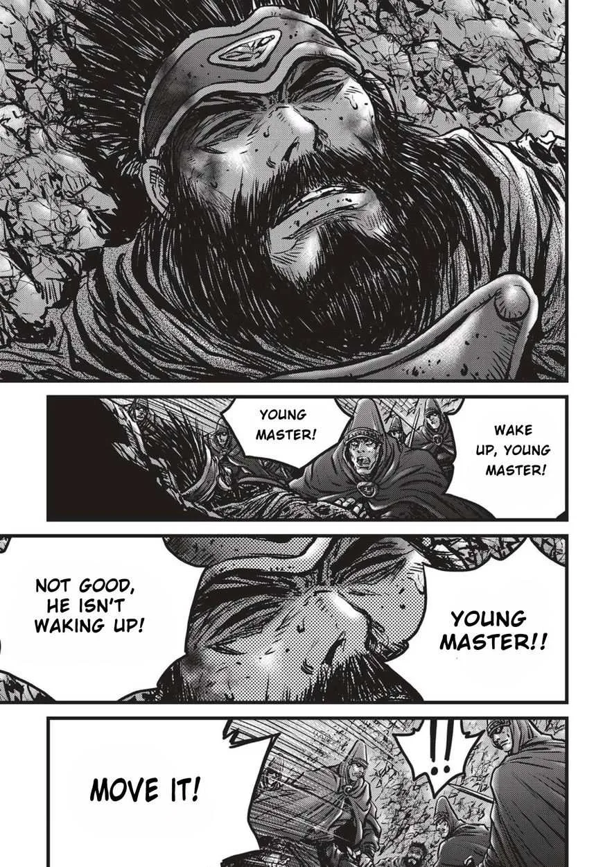 The Ruler of the Land Chapter 523 page 22