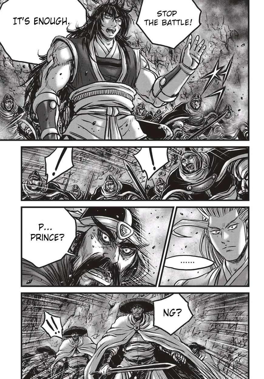 The Ruler of the Land Chapter 521 page 16