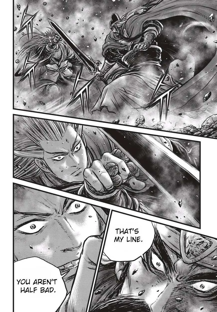 The Ruler of the Land Chapter 518 page 25