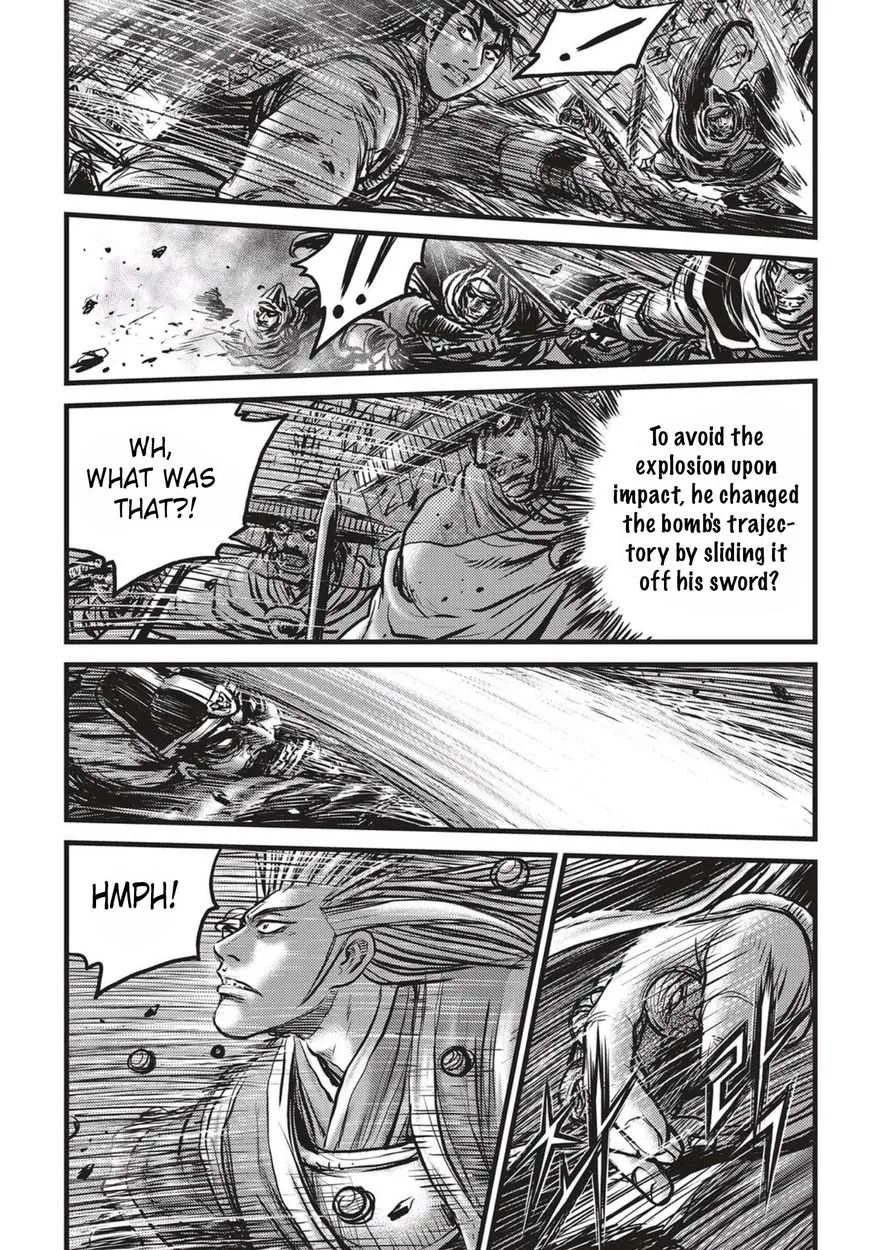 The Ruler of the Land Chapter 518 page 23