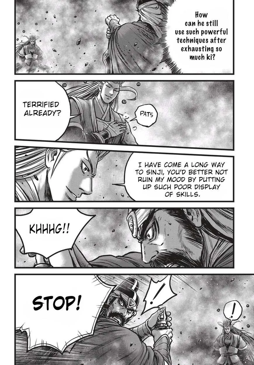 The Ruler of the Land Chapter 521 page 15