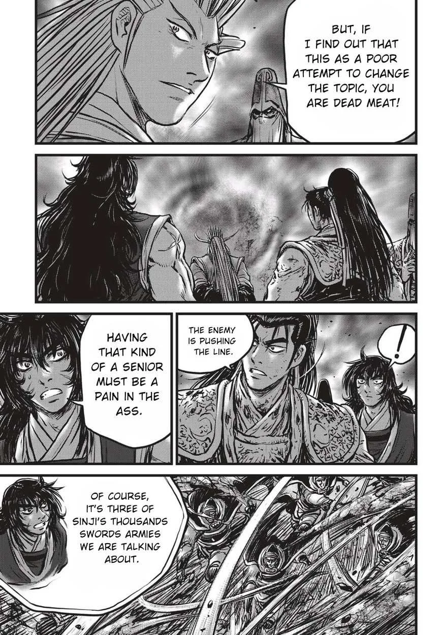 The Ruler of the Land Chapter 523 page 18
