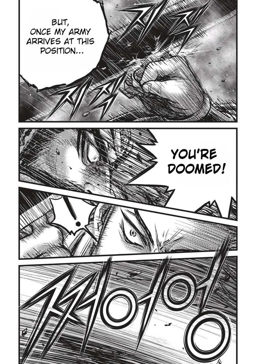 The Ruler of the Land Chapter 518 page 26