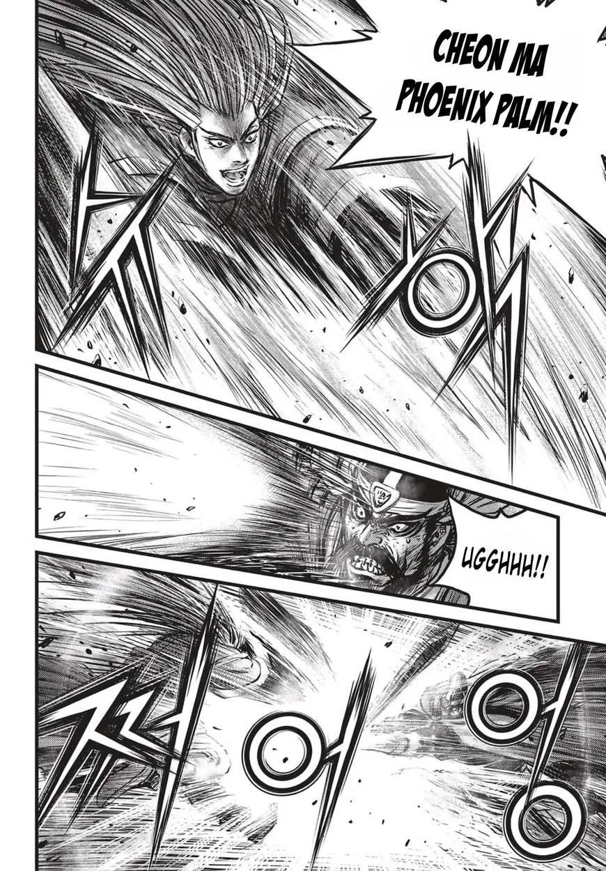 The Ruler of the Land Chapter 521 page 11