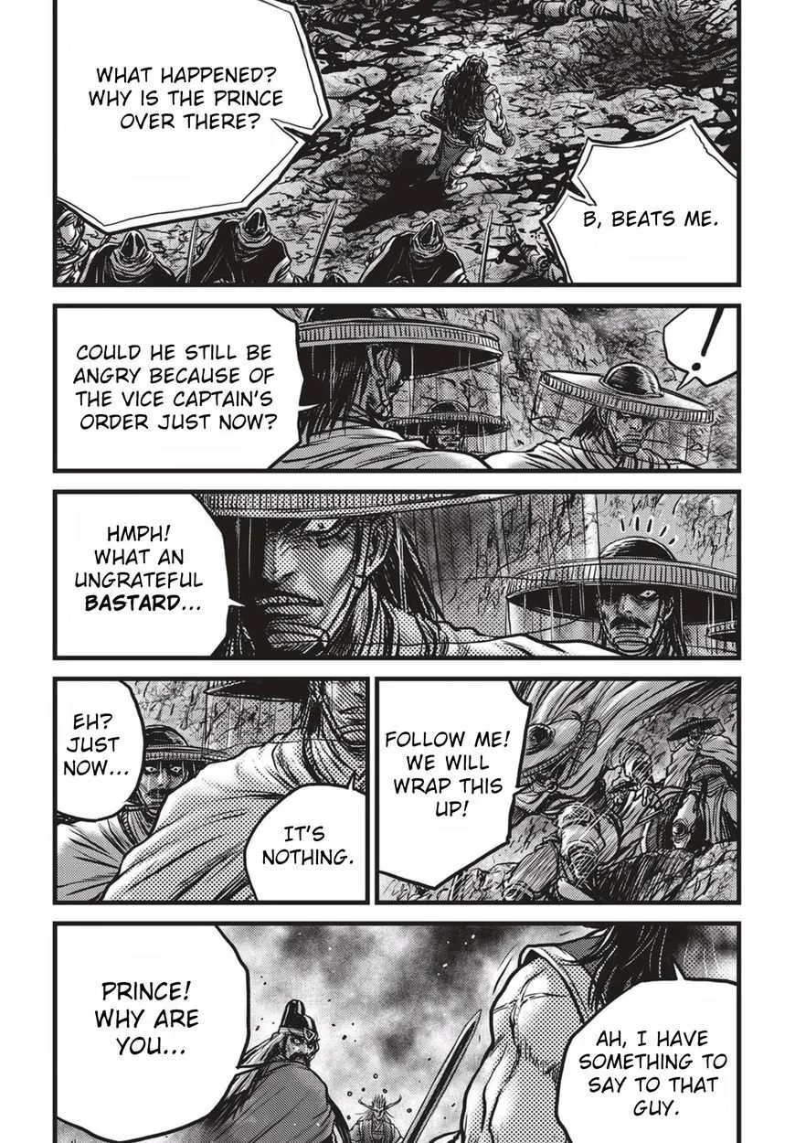 The Ruler of the Land Chapter 521 page 17