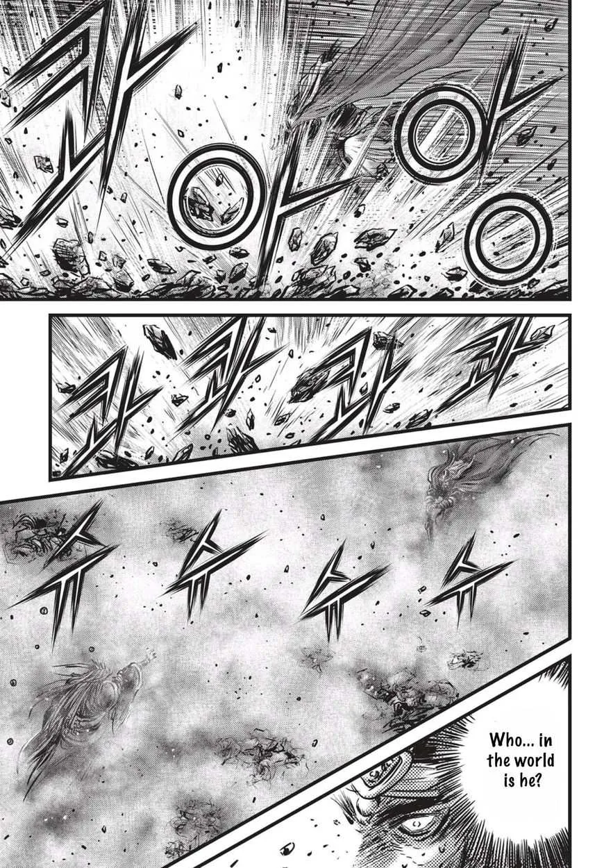 The Ruler of the Land Chapter 521 page 14