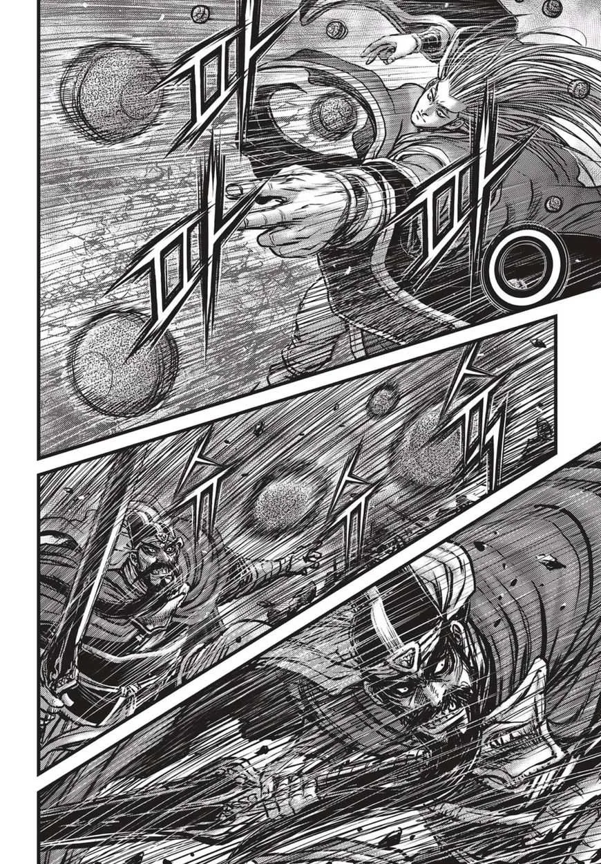 The Ruler of the Land Chapter 518 page 19