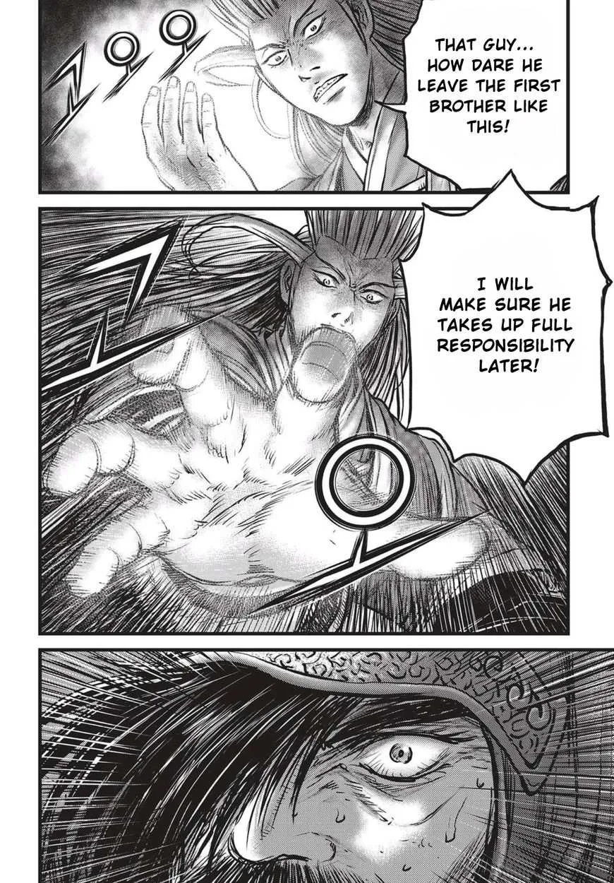 The Ruler of the Land Chapter 523 page 25