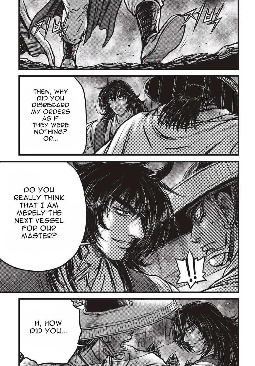 The Ruler of the Land Chapter 522 page 2