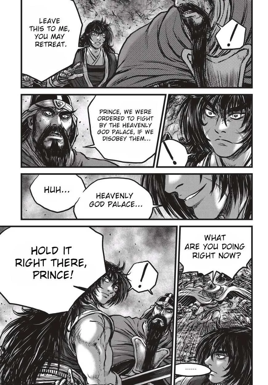 The Ruler of the Land Chapter 521 page 18