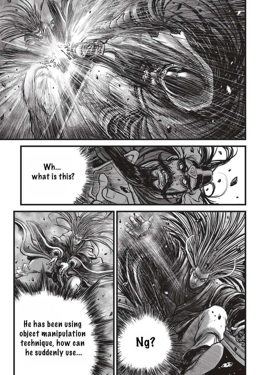 The Ruler of the Land Chapter 521 page 12