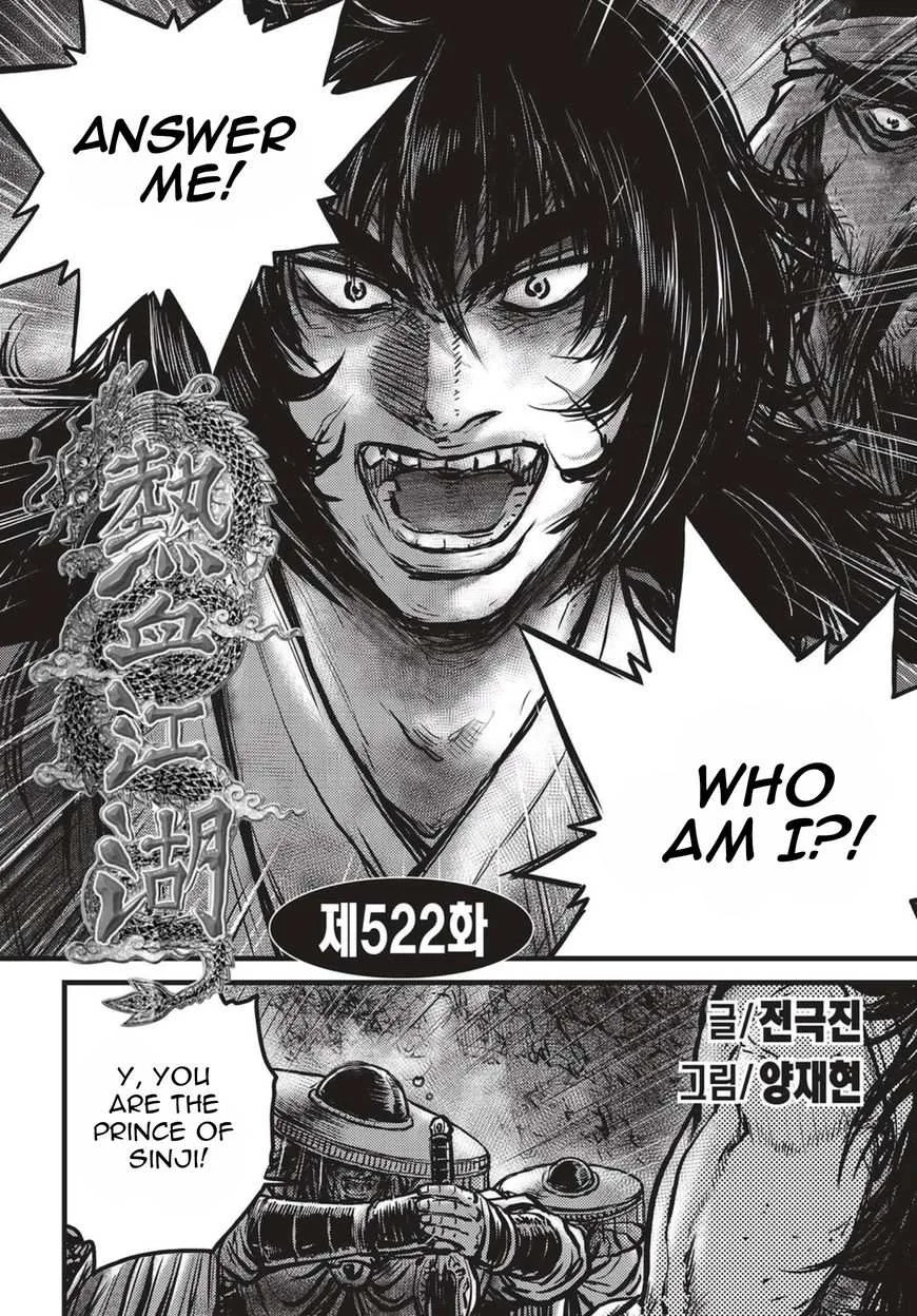 The Ruler of the Land Chapter 522 page 1