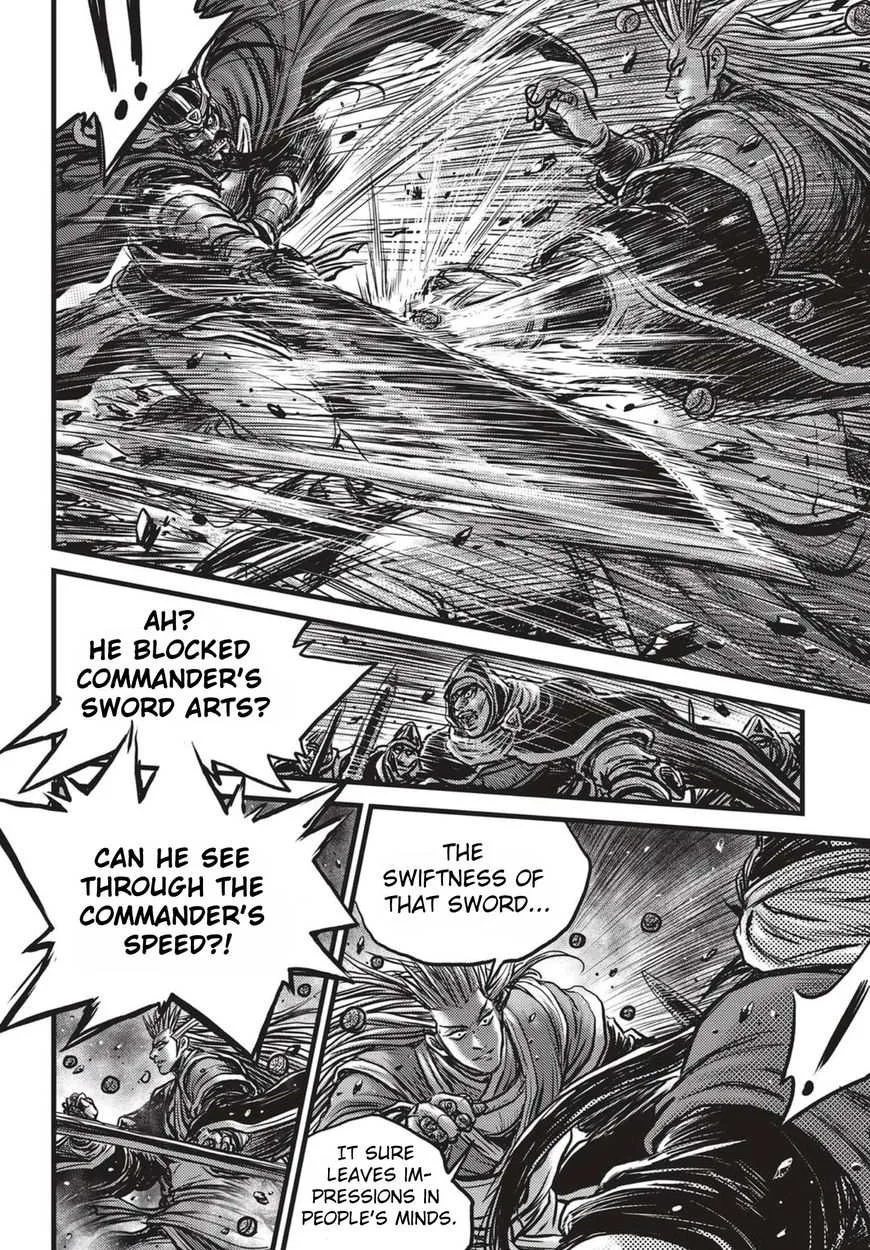 The Ruler of the Land Chapter 518 page 27