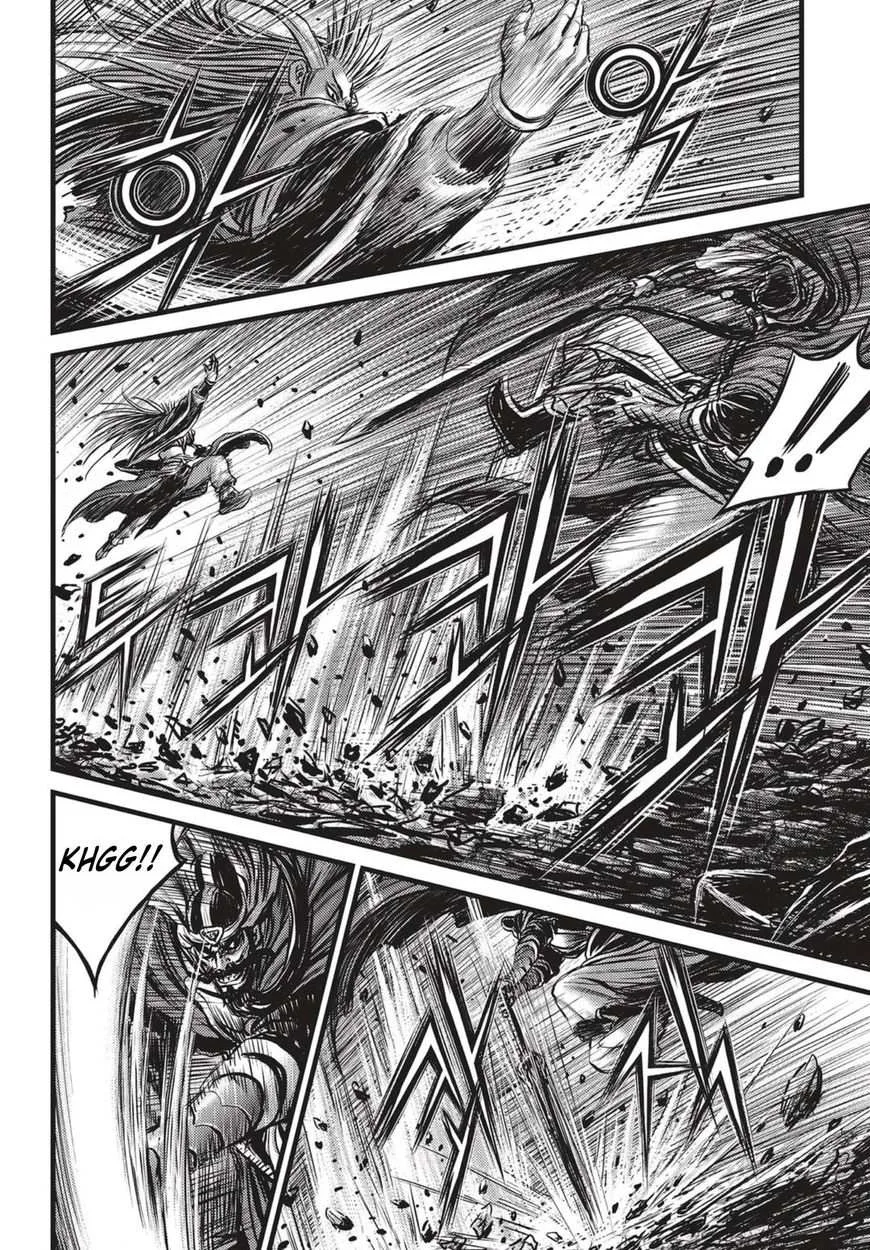 The Ruler of the Land Chapter 521 page 13