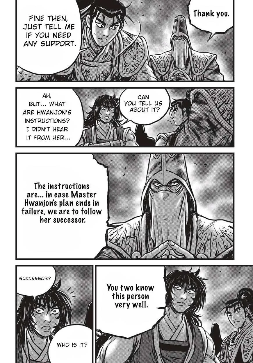 The Ruler of the Land Chapter 523 page 21