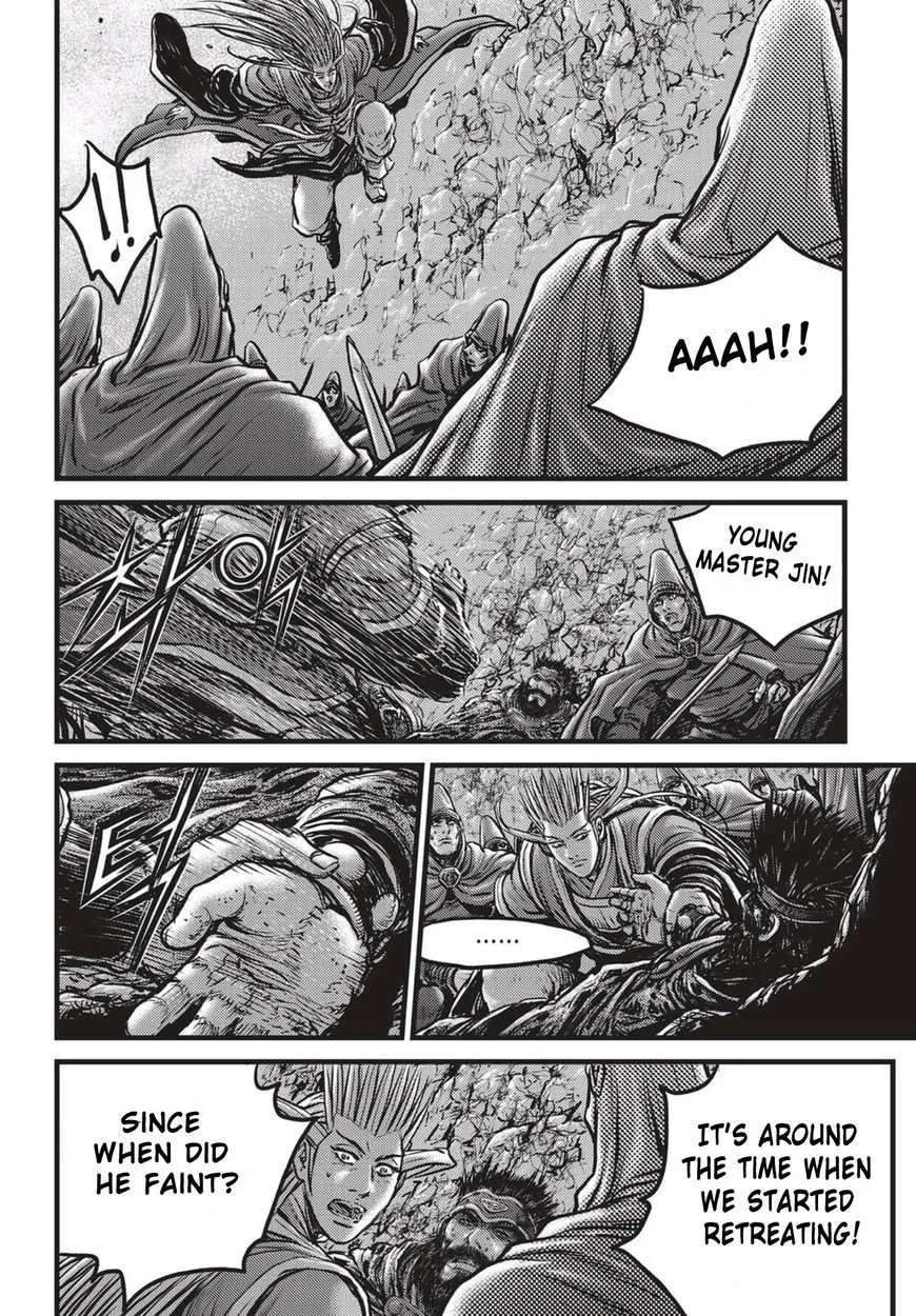 The Ruler of the Land Chapter 523 page 23