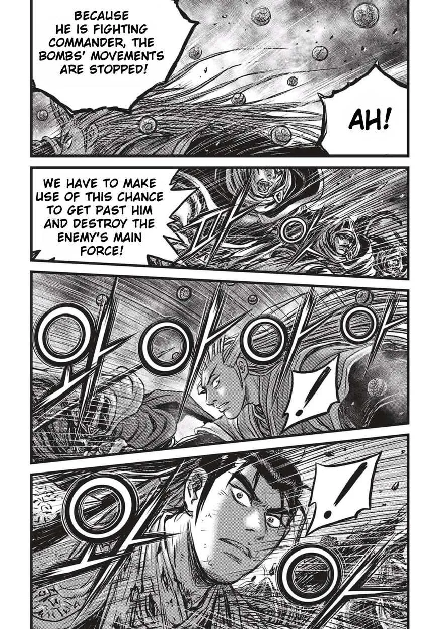 The Ruler of the Land Chapter 518 page 29