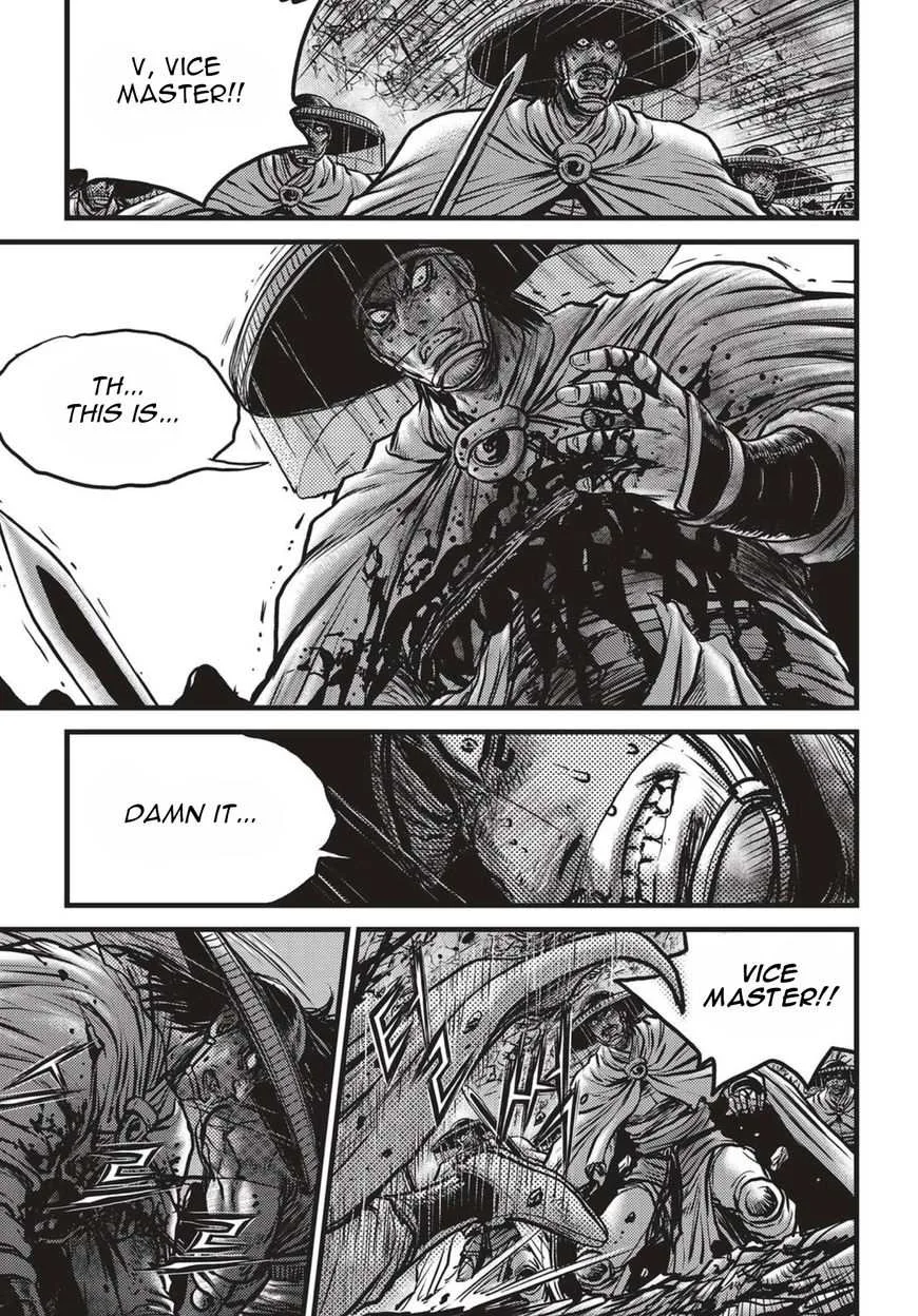 The Ruler of the Land Chapter 522 page 4