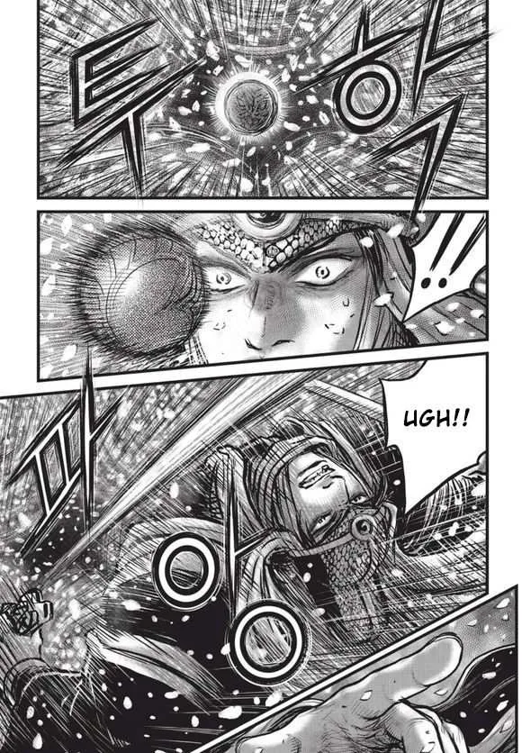 The Ruler of the Land Chapter 525 page 8