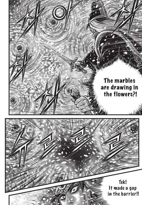 The Ruler of the Land Chapter 525 page 7