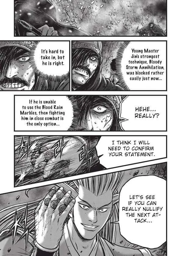 The Ruler of the Land Chapter 525 page 4