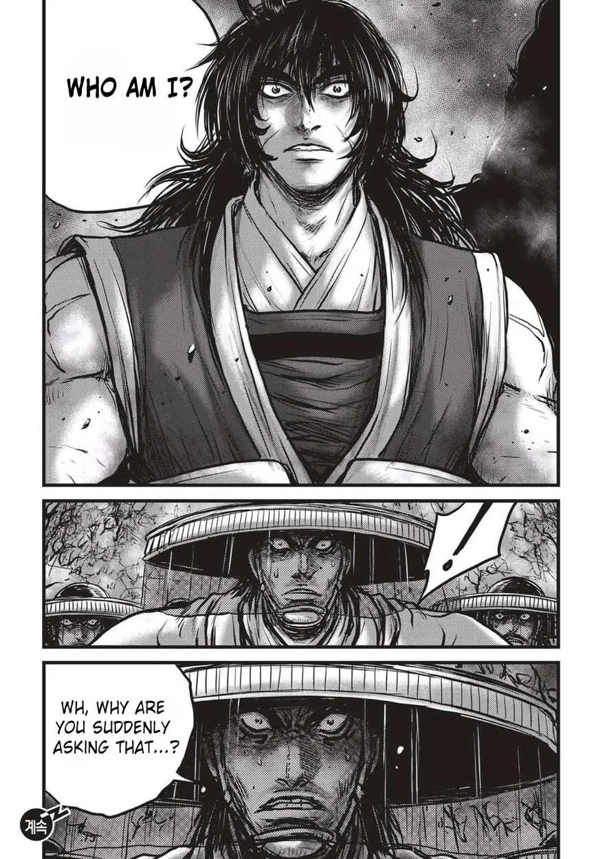 The Ruler of the Land Chapter 521 page 20