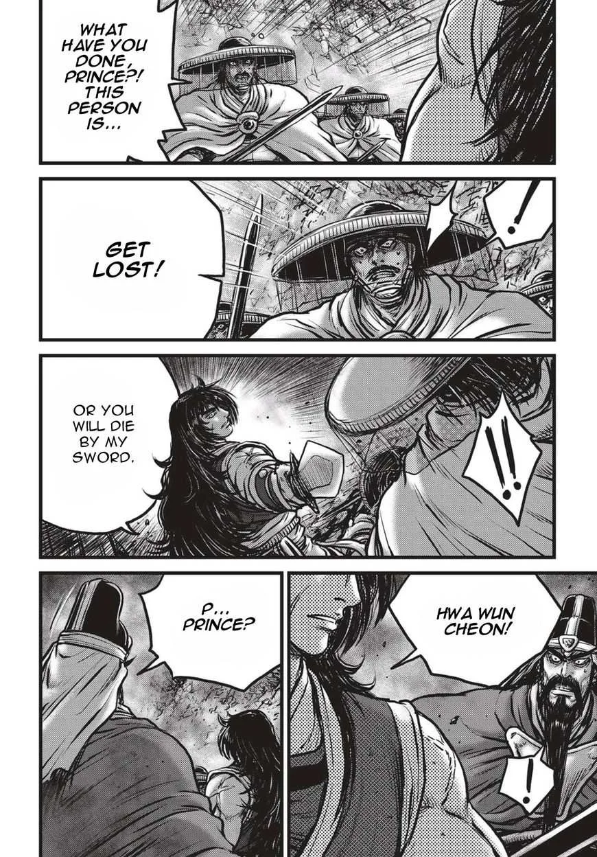 The Ruler of the Land Chapter 522 page 5