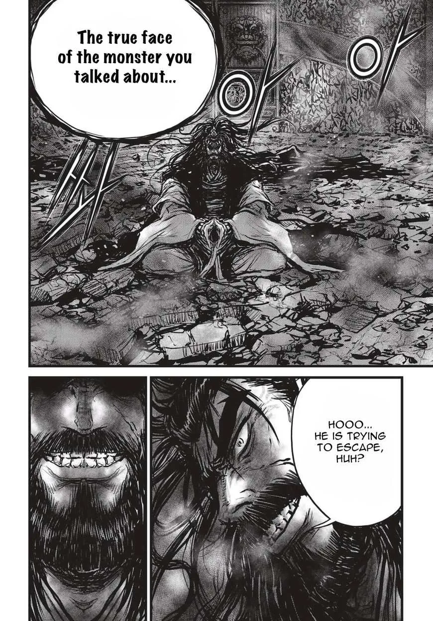 The Ruler of the Land Chapter 522 page 11