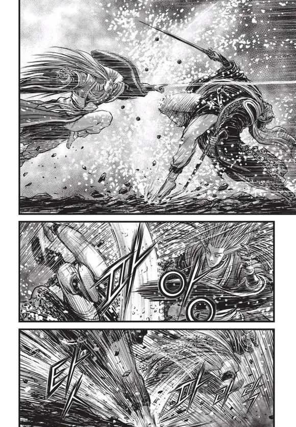The Ruler of the Land Chapter 525 page 9