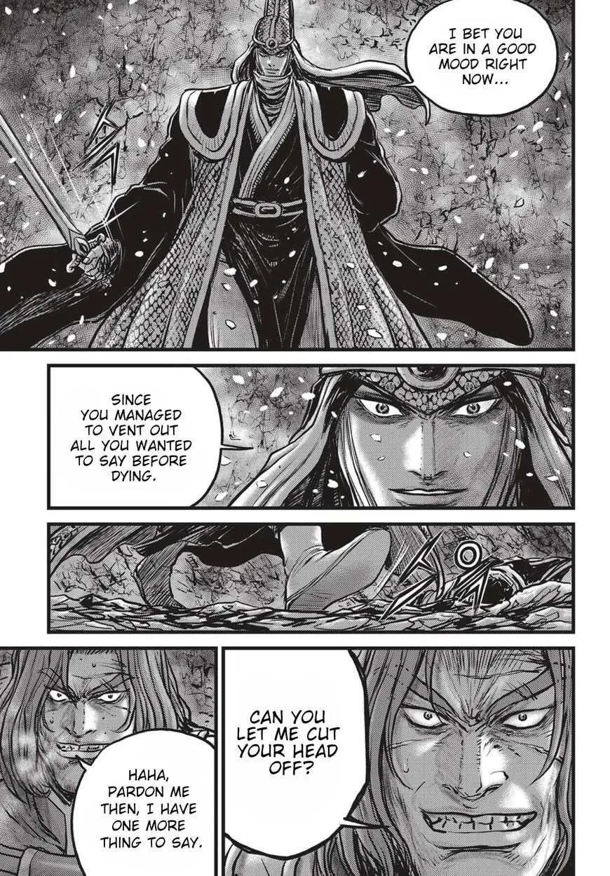 The Ruler of the Land Chapter 524 page 6
