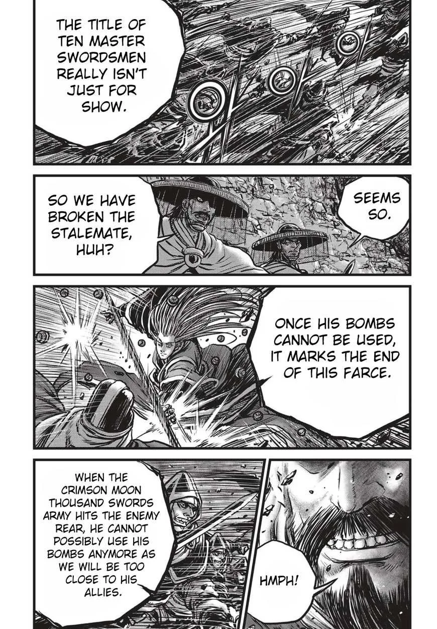 The Ruler of the Land Chapter 519 page 2