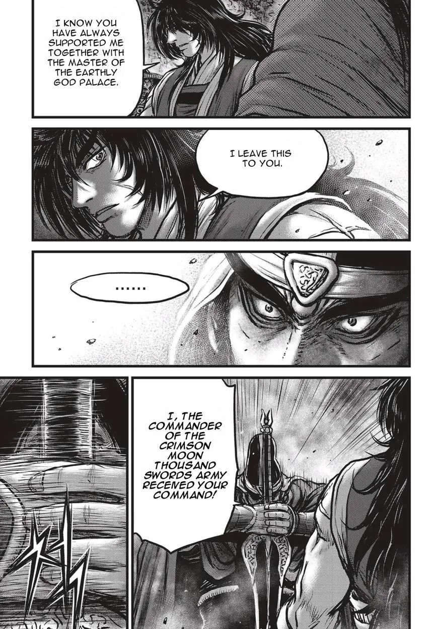 The Ruler of the Land Chapter 522 page 6