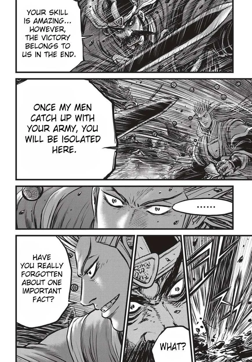The Ruler of the Land Chapter 519 page 3