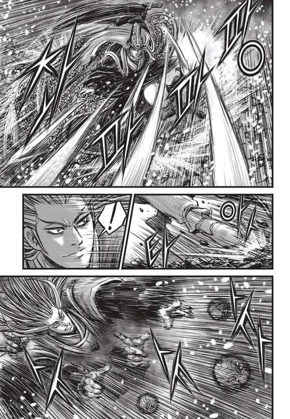 The Ruler of the Land Chapter 525 page 10