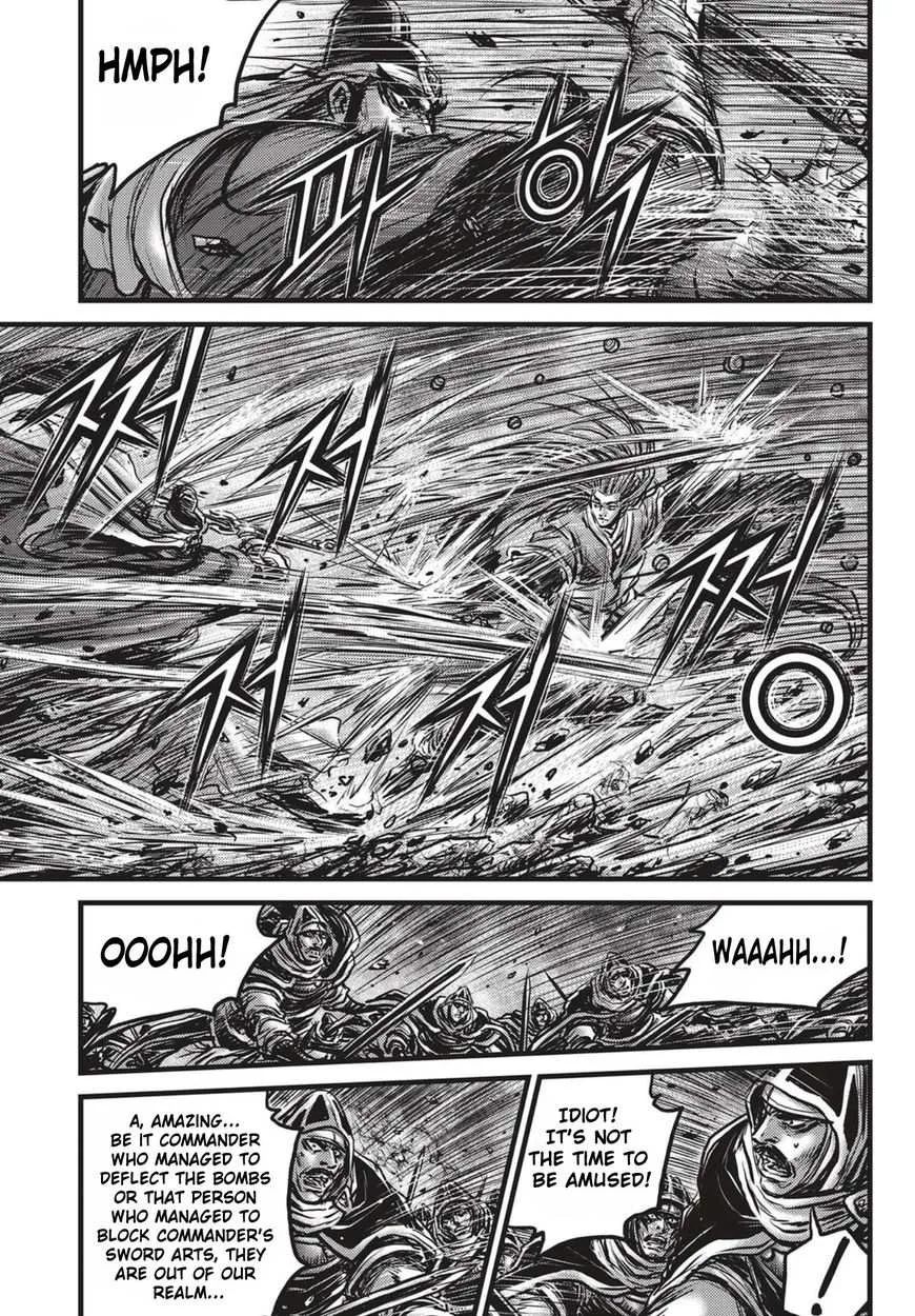 The Ruler of the Land Chapter 518 page 28