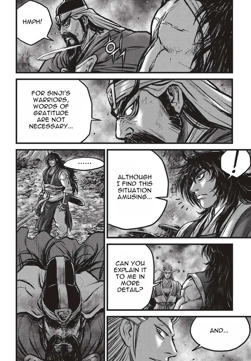 The Ruler of the Land Chapter 522 page 9