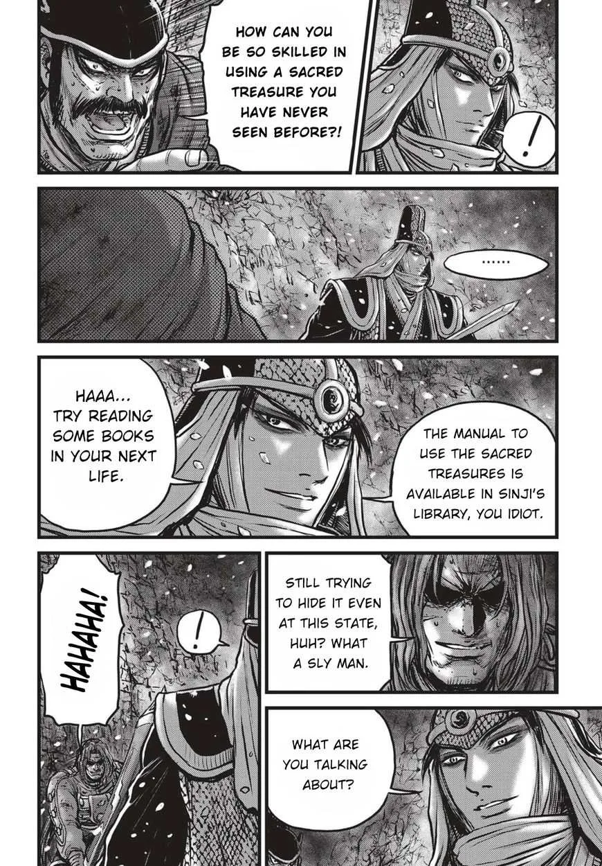 The Ruler of the Land Chapter 524 page 3