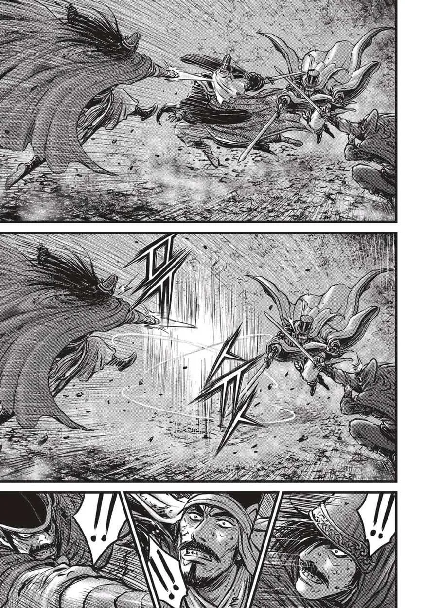 The Ruler of the Land Chapter 524 page 12