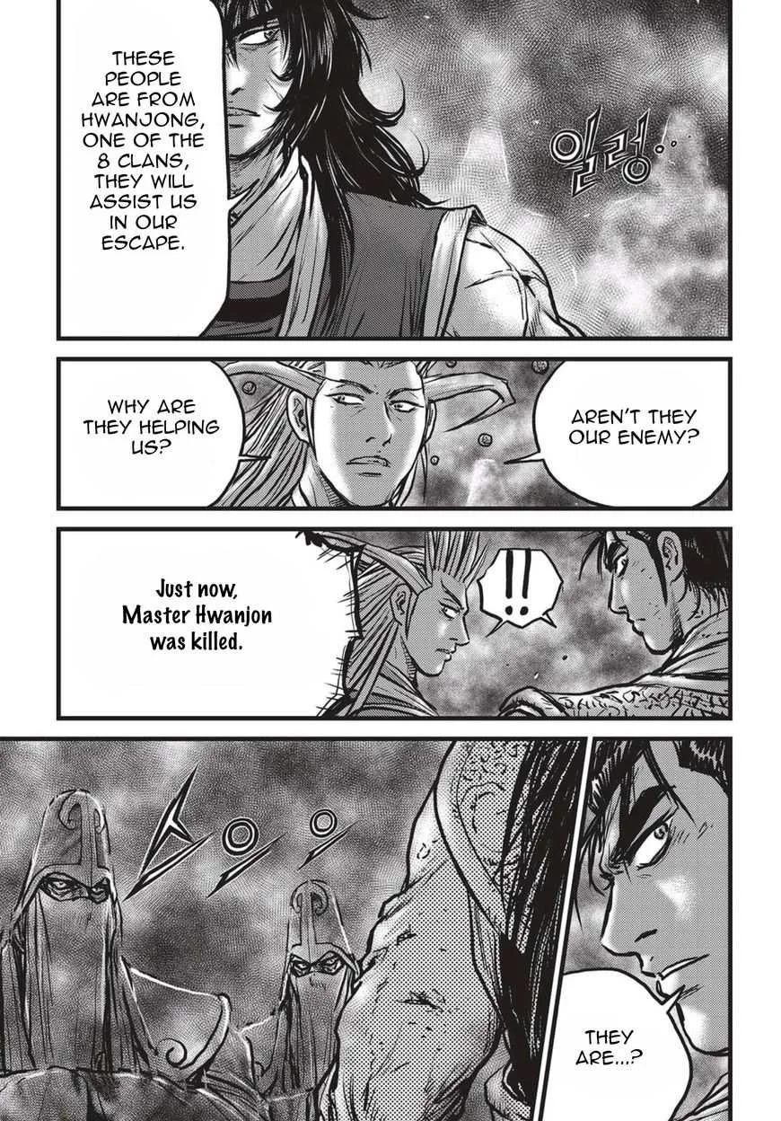 The Ruler of the Land Chapter 522 page 16