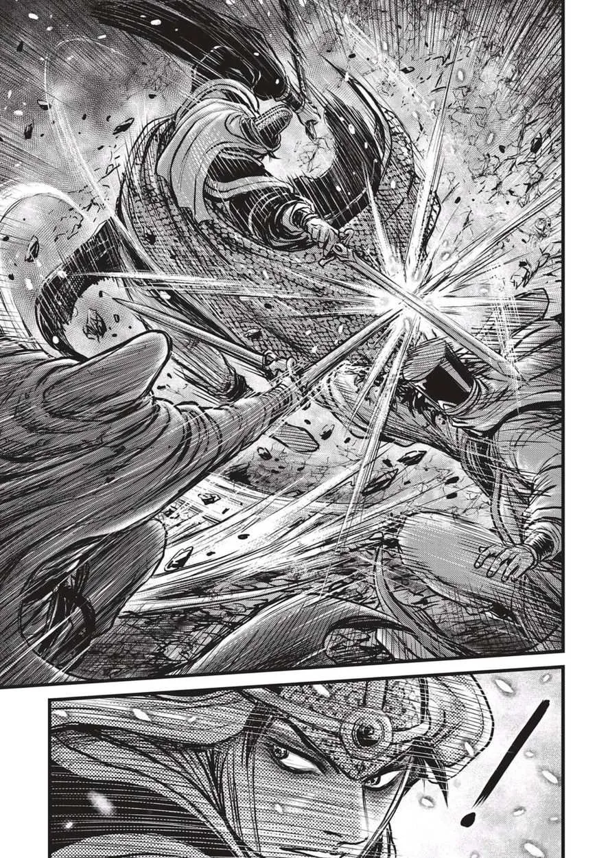 The Ruler of the Land Chapter 524 page 10