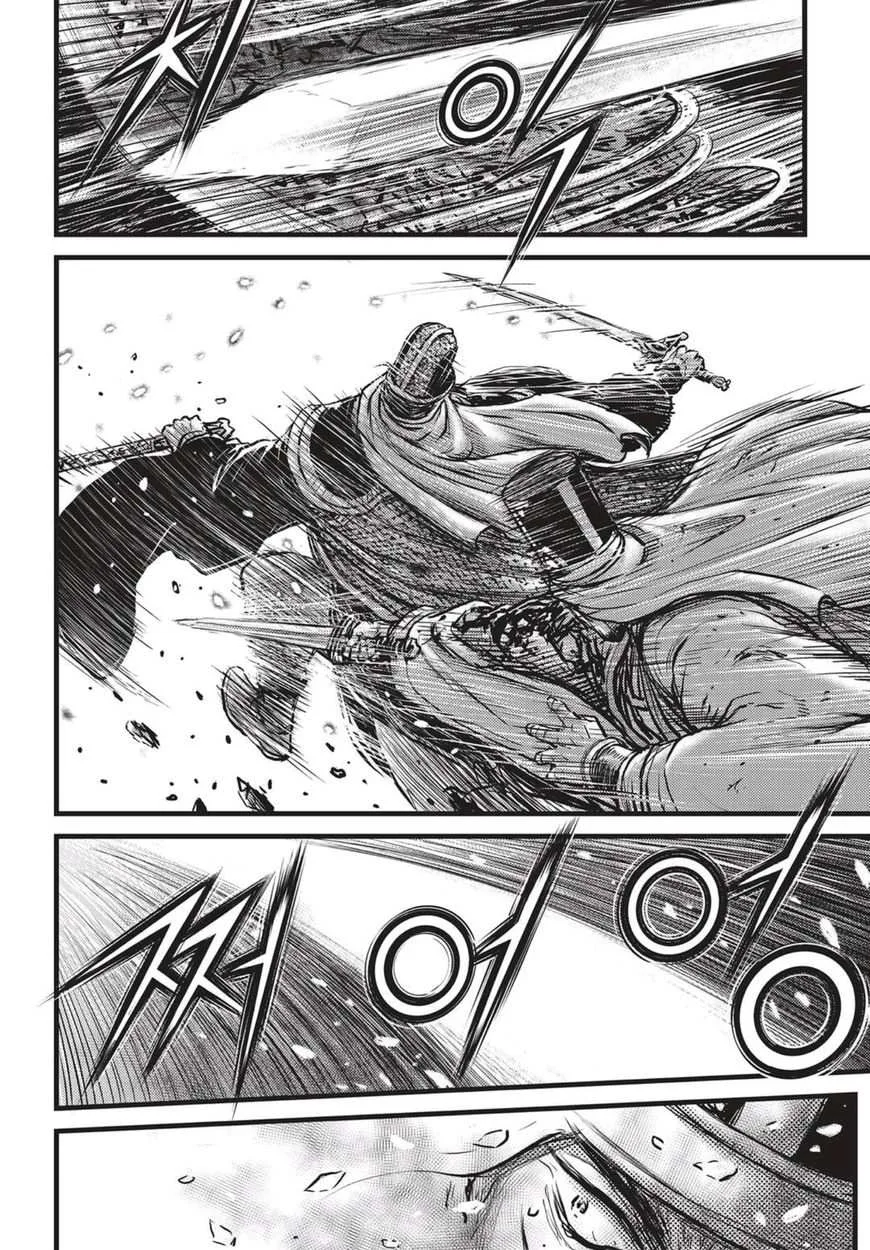 The Ruler of the Land Chapter 524 page 9