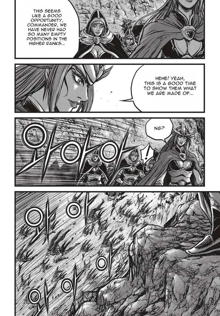 The Ruler of the Land Chapter 522 page 21