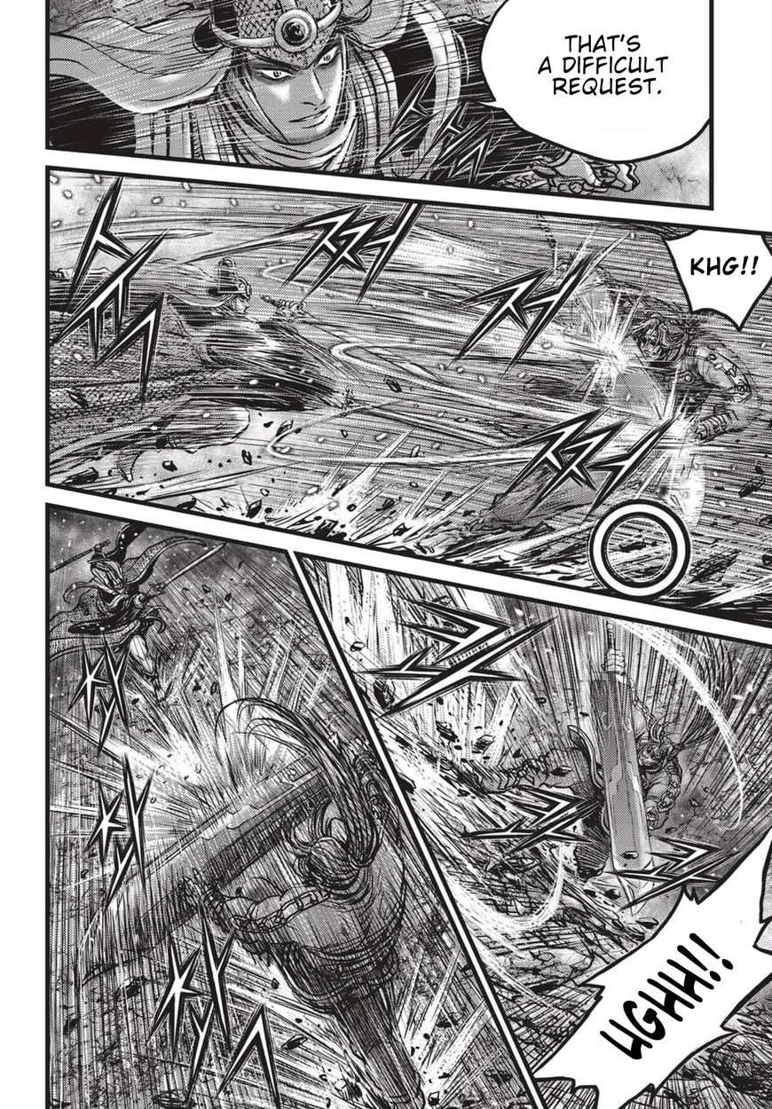 The Ruler of the Land Chapter 524 page 7