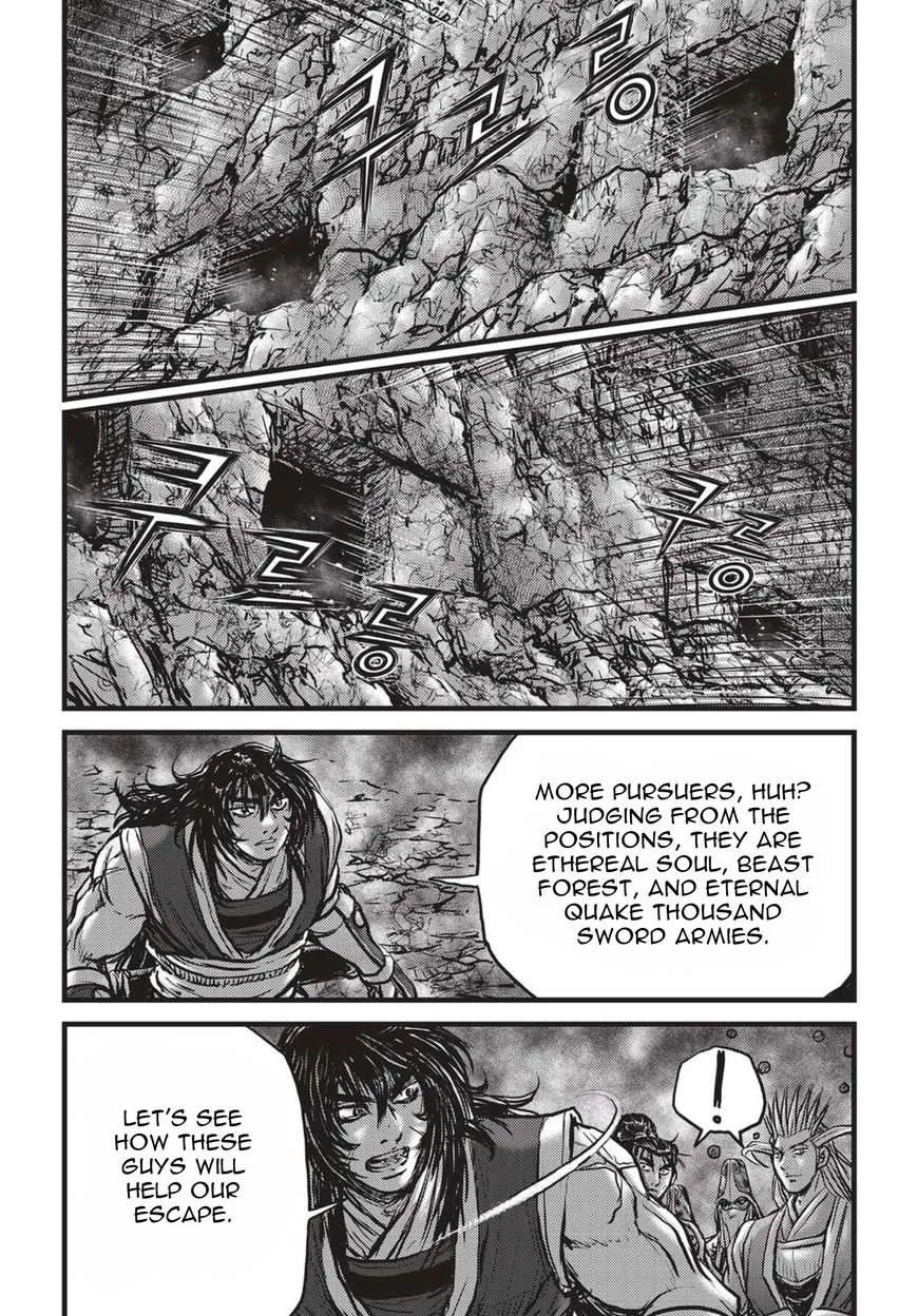 The Ruler of the Land Chapter 522 page 19