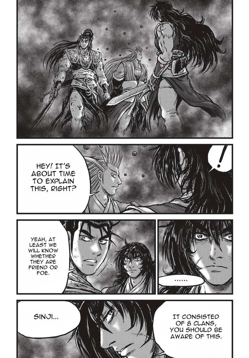 The Ruler of the Land Chapter 522 page 15