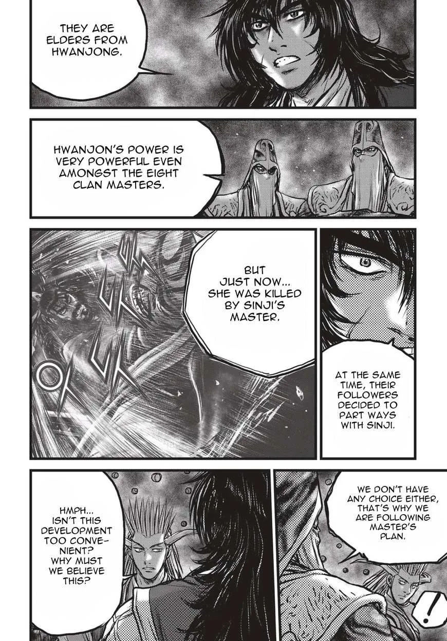 The Ruler of the Land Chapter 522 page 17